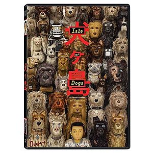 Insula cainilor / Isle of Dogs | Wes Anderson imagine