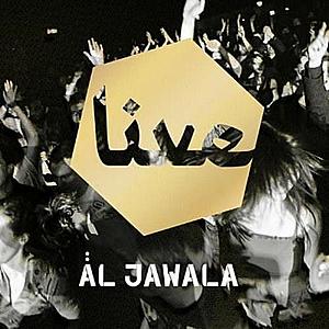 Live | Al Jawala imagine