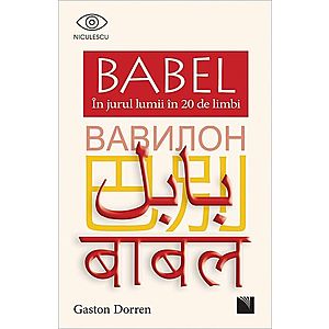 BABEL. În jurul lumii în 20 de limbi imagine
