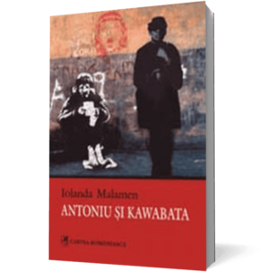 Antoniu si Kawabata imagine