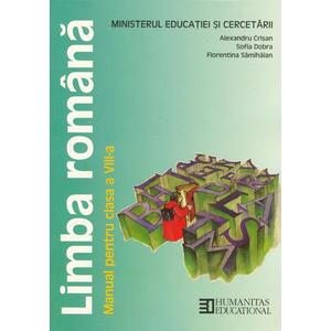 Limba română. Manual pentru clasa a VIII-a (ed. 2012) imagine