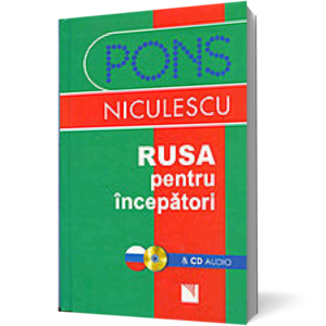 Rusa pentru începători (conţine CD audio) imagine