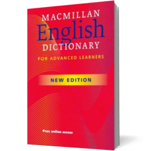 Macmillan English Dictionary for Advanced Learners imagine