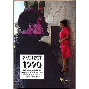 Proiect 1990 imagine