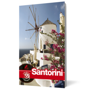 Santorini imagine
