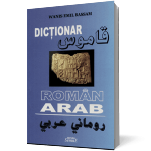 Dicţionar Român-Arab imagine