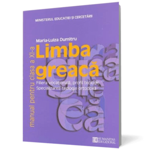 Limba greaca. Manual pentru clasa a XI-a imagine