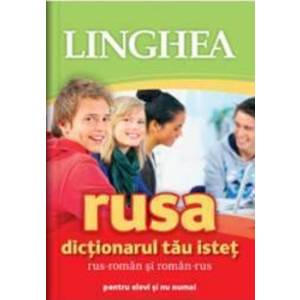 Rusa. Dictionarul Tau Istet Rus-Roman Roman-Rus imagine