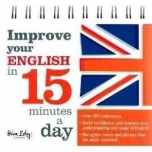 Improve your English in 15 minutes a day imagine