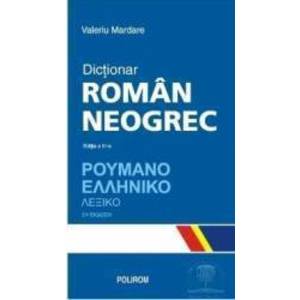 Dictionar roman-neogrec - Valeriu Mardare imagine