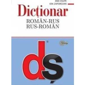 Dictionar roman-rus rus-roman - Ana Vulpe Ion Zaporojan imagine