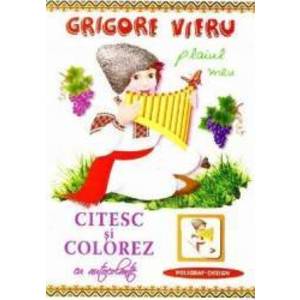 Citesc si colorez cu autocolante Plaiul meu - Grigore Vieru imagine