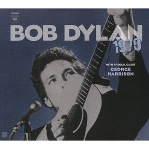 1970 | Bob Dylan, George Harrison imagine