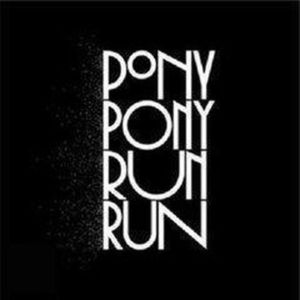 You Need Pony Pony Run Run | Pony Pony Run Run imagine