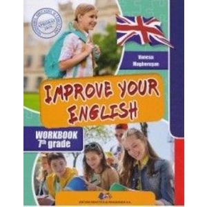 Improve your English - Clasa 7 - Vanesa Magherusan imagine