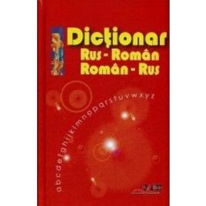 Dictionar rus-roman roman rus - Ana Vulpe imagine