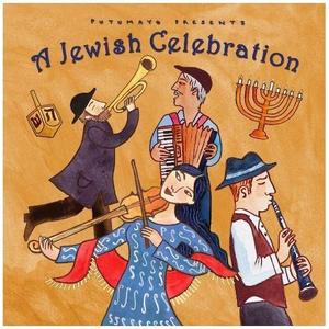 A Jewish Celebration | Various Artists imagine