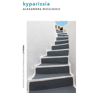 Kyparissia imagine