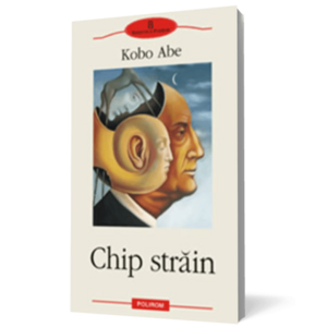 Chip strain imagine