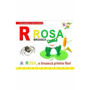 R de la Rosa, Broasca - Rosa, o broasca printre flori (necartonat) imagine