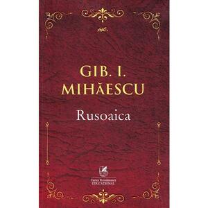 Gib I. Mihaescu imagine