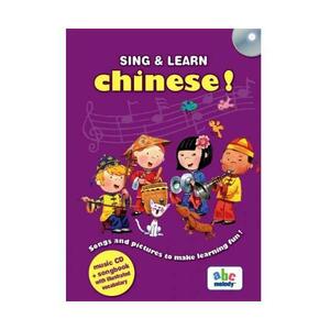 Sing and learn chinese! + CD imagine