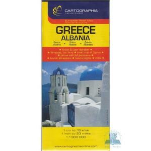 Grecia - Greece imagine