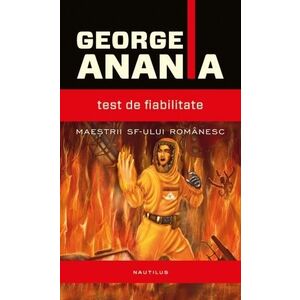George Anania imagine