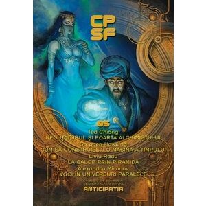 Colecția de Povestiri Științifico-Fantastice (CPSF) Anticipația Nr.5 imagine