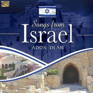 Music From Israel | Adon Olam imagine
