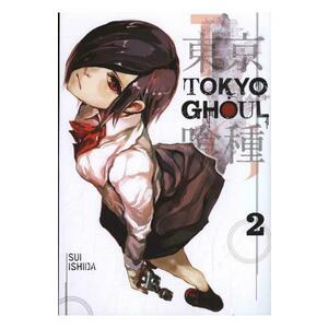 Tokyo Ghoul Vol.2 - Sui Ishida imagine