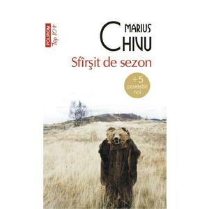 Sfirsit de sezon - Marius Chivu imagine