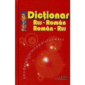 Dictionar rus-roman, roman rus - Ana Vulpe imagine