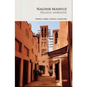 Palatul dorintei Naghib Mahfuz imagine