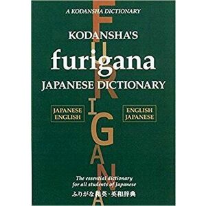 Kodansha's Furigana Japanese Dictionary, Hardcover - Masatoshi Yoshida imagine