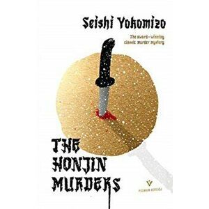 Honjin Murders, Hardback - Seishi Yokomizo imagine