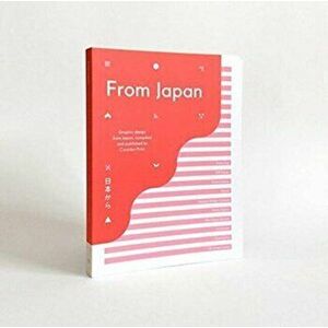 From Japan, Paperback - *** imagine