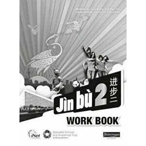 Jin Bu 2 Workbook Pack - Hua Yan imagine