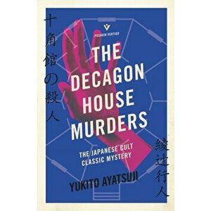 Decagon House Murders, Paperback - Yukito Ayatsuji imagine