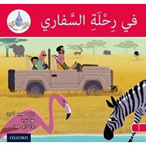 Arabic Club Readers: Red A: On safari, Paperback - Rawad Abou Hamad imagine