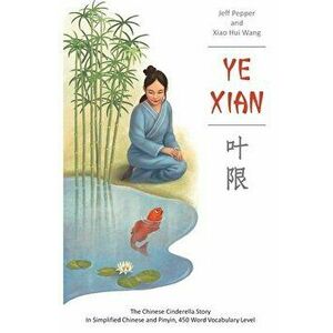 Ye Xian, Paperback - Jeff Pepper imagine