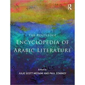 Encyclopedia of Arabic Literature, Paperback - *** imagine