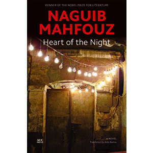 Heart of the Night, Paperback - Naguib Mahfouz imagine