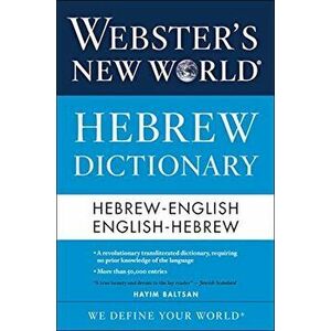 Hebrew/English Dictionary, Paperback imagine