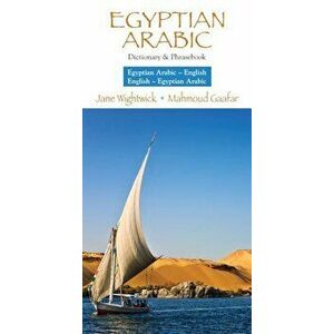 Egyptian Arabic-English/English- Egyptian Arabic Dictionary & Phrasebook, Paperback - Mahmoud Gaafar imagine