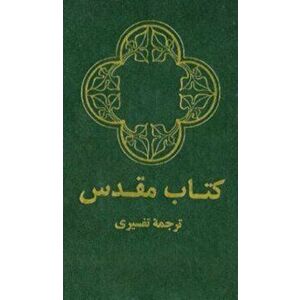 Persian Bible-FL-Farsi, Paperback - Zondervan imagine