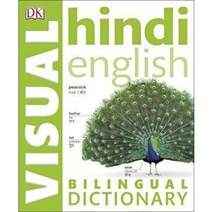 Hindi-English Bilingual Visual Dictionary - *** imagine