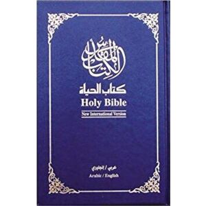 Arabic/English Bilingual Bible-PR-FL/NIV, Hardcover - Zondervan imagine