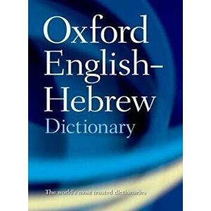 Oxford English-Hebrew Dictionary, Paperback - N Doniach imagine