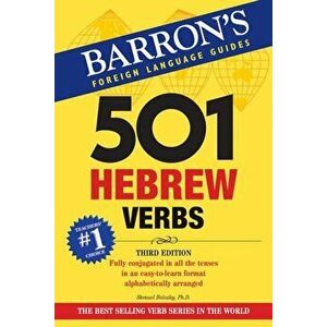 501 Hebrew Verbs, Paperback - Shmuel Bolozky imagine